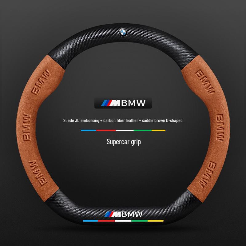 BMW 7-serie Kolfiber Rattöverdrag (2005-2023)