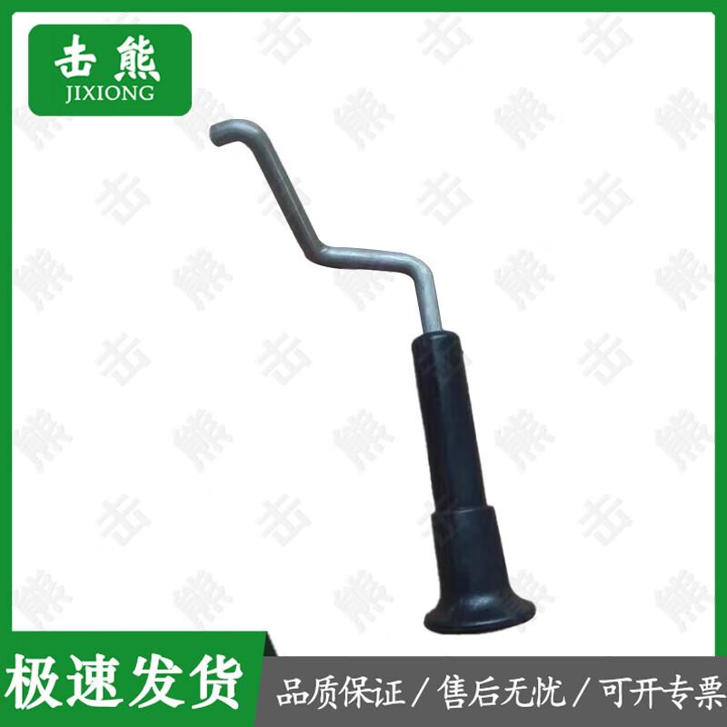 JIXIONG Outboard Motor and Boat Equipment