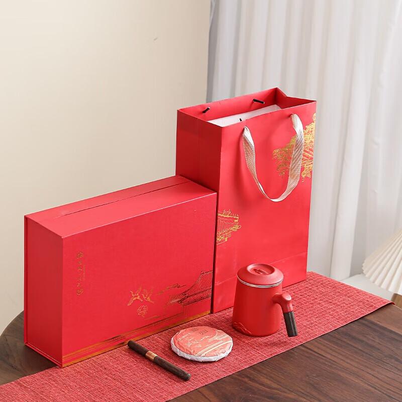 Dongyue Imperial Palace Ceramic Tea Set