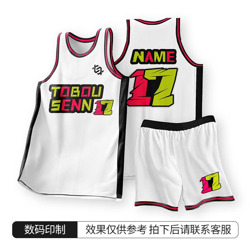 Digital print basketball jersey suit men's adult sports vest women's children's youth game quick-drying full-body print jersey