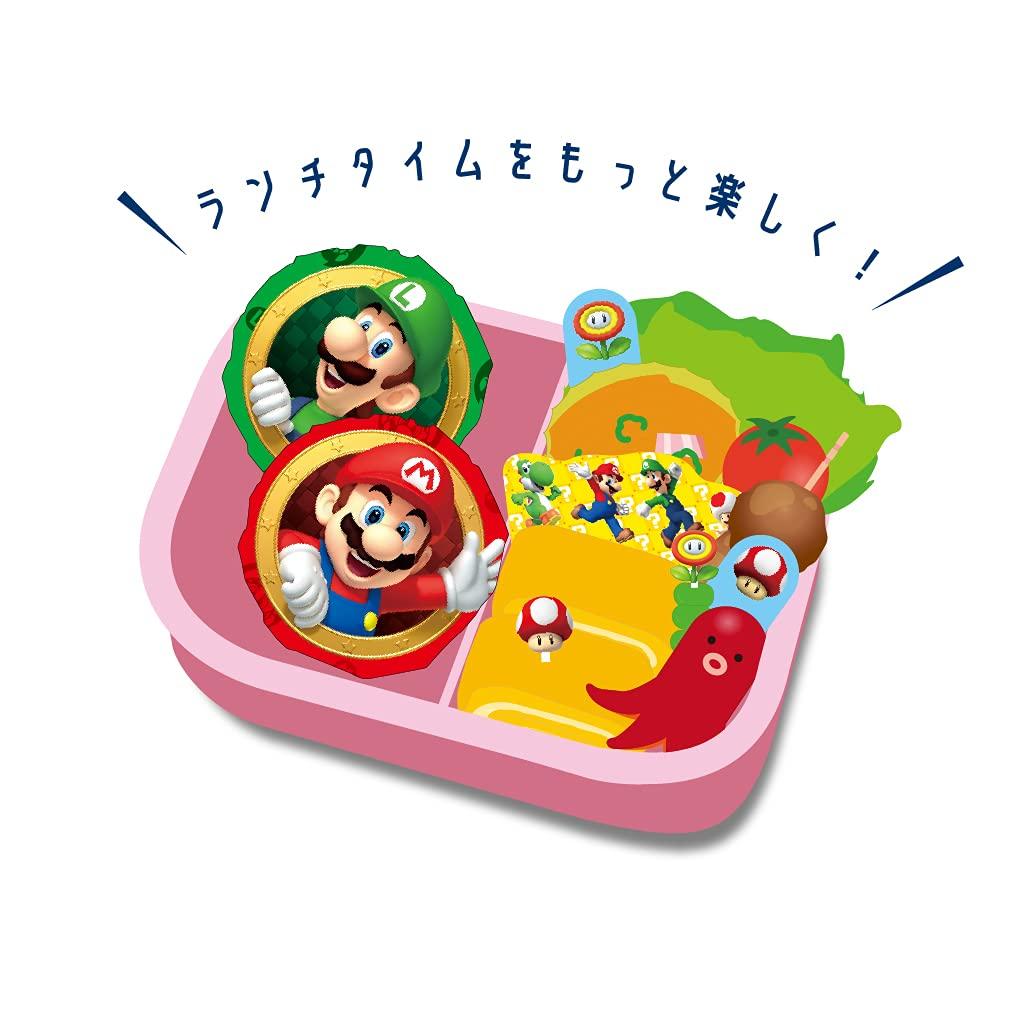 Super Mario lunch box side dish rice ball and lunch Perfect for boys and kids for and 4-piece set cups, sheets, dividers, picks. school,