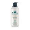 DR. TREE - Eco-friendly Shower Gel for Frequent Use 500 Ml of Gel (Vanilla)