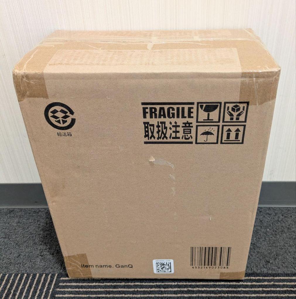 [USED] Giant Monster Series GunQ