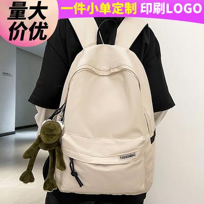 Children's Schoolbag Elementary School Girl Junior High School Student High School Student Large Capacity Backpack Fashion Backpack