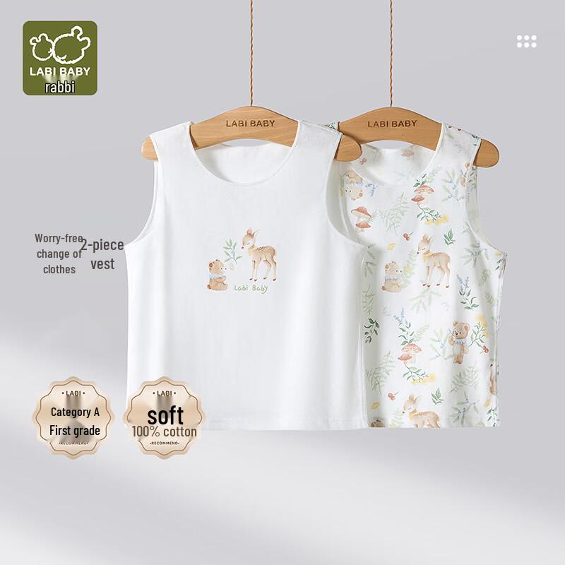 Rabi Kids  Pure Cotton Sleeveless Undershirt 2-Pack 90