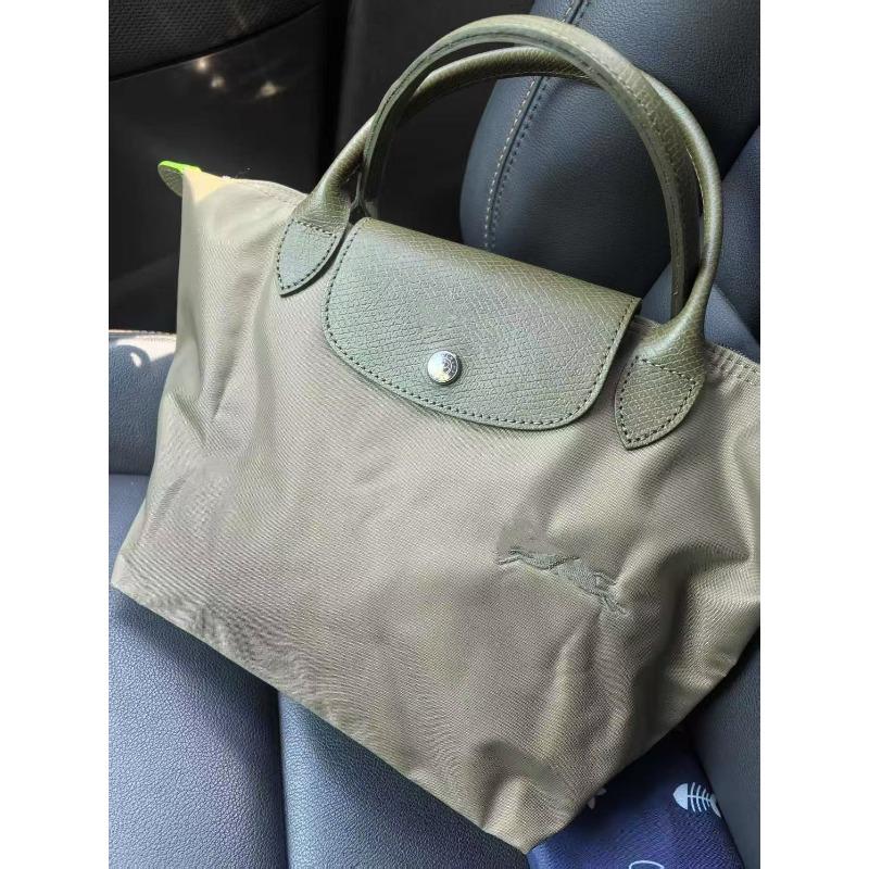 Bolsa Longxiang bolsa semanal de nailon bolsa de dumplings bolso tote bolso de hombro bolso de mano bolso de axila bolso de mujer