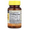 Vision Vitamins Plus Lutein, 60 Tablets