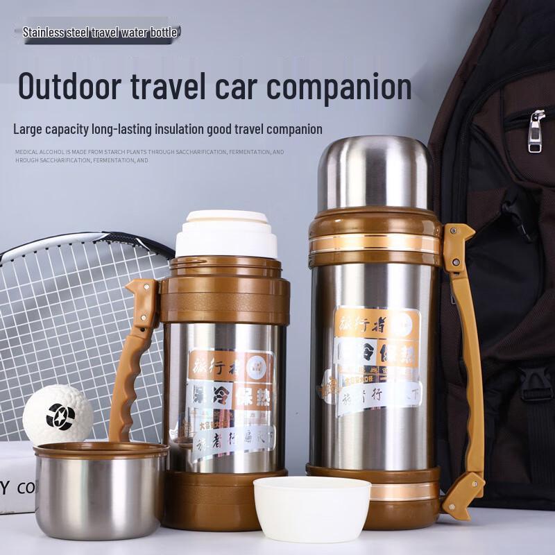 Royalstar 2000ml Vacuum Portable Travel Pot