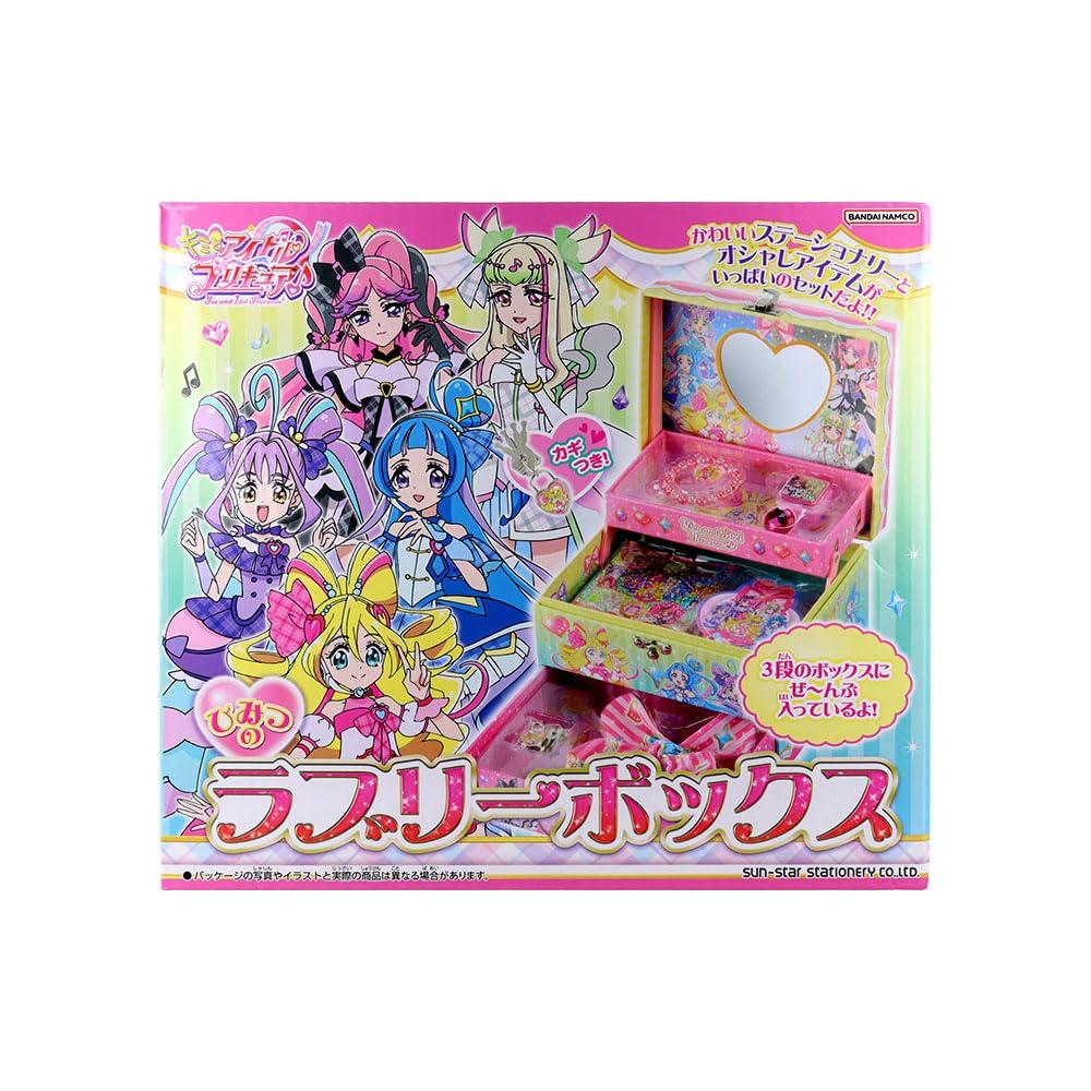 

Канцелярский набор Sunstar Secret Lovely Box Kimi to Idol PreCure 7074360A