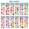 6/12/24pcs 3D Bubble Stickers Heart Sticker Design Children Sticker Toys Reusable for Kids Birthday Christmas New Year Gift TMZ