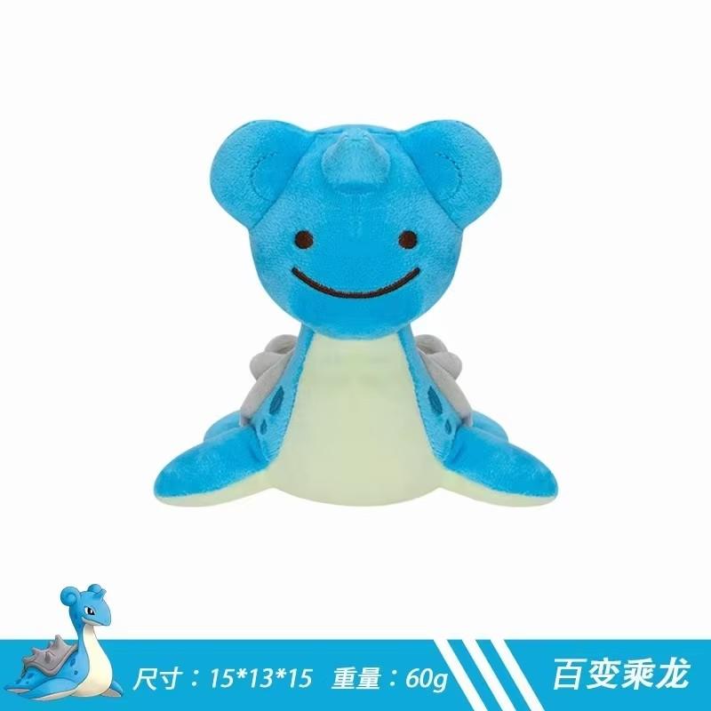 Super Evolution Dragon Charizard Dragonite Plush Toy Shiny Charizard Xy Dragonair Rayquaza Gyarados Peluche Anime Doll