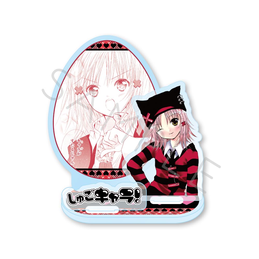 Shugo Chara!" [Amu Hinamori] Acrylic Stand SA