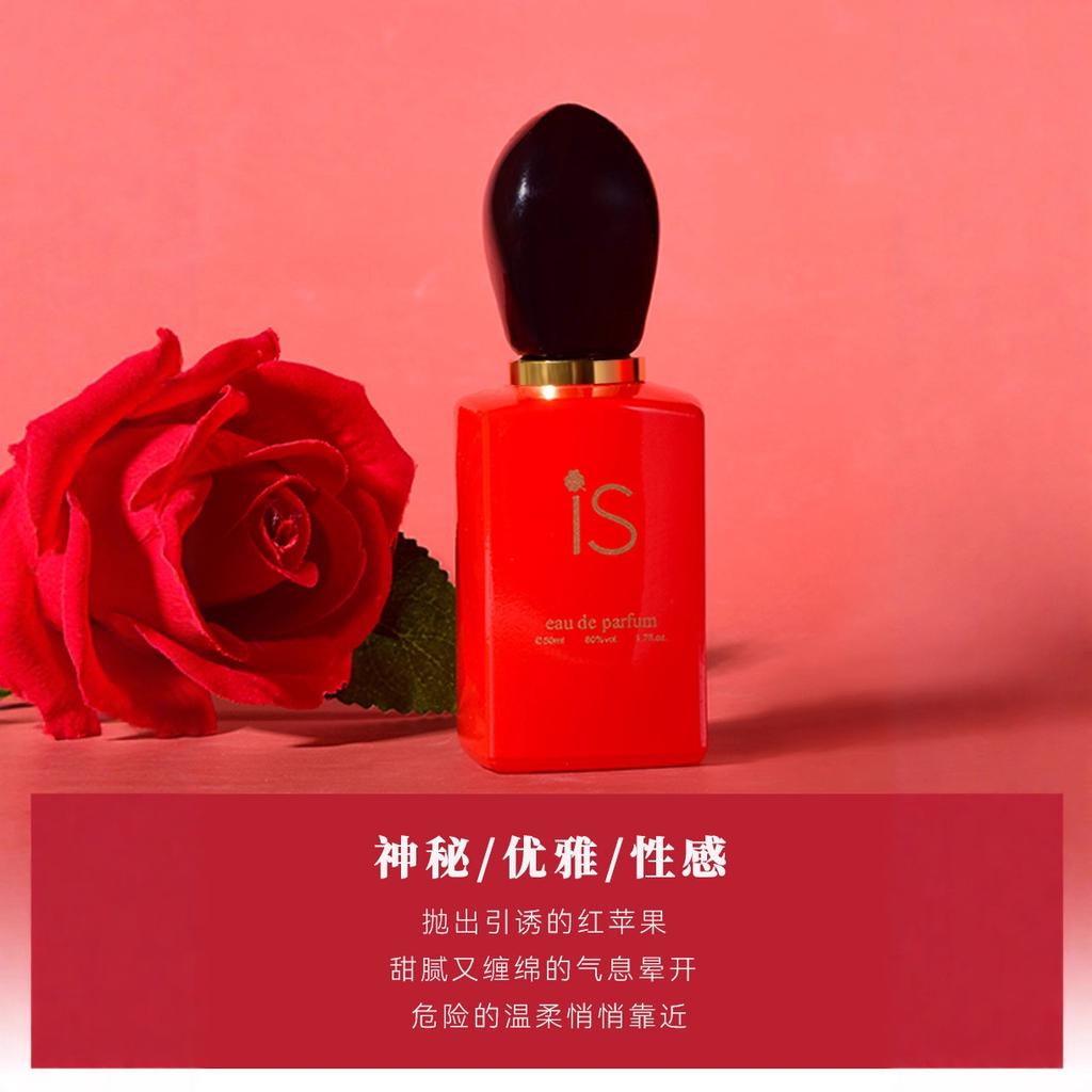 Fascination Love Ladies Perfume Lasting Light Fragrance Fresh Natural Floral Girl Perfume
