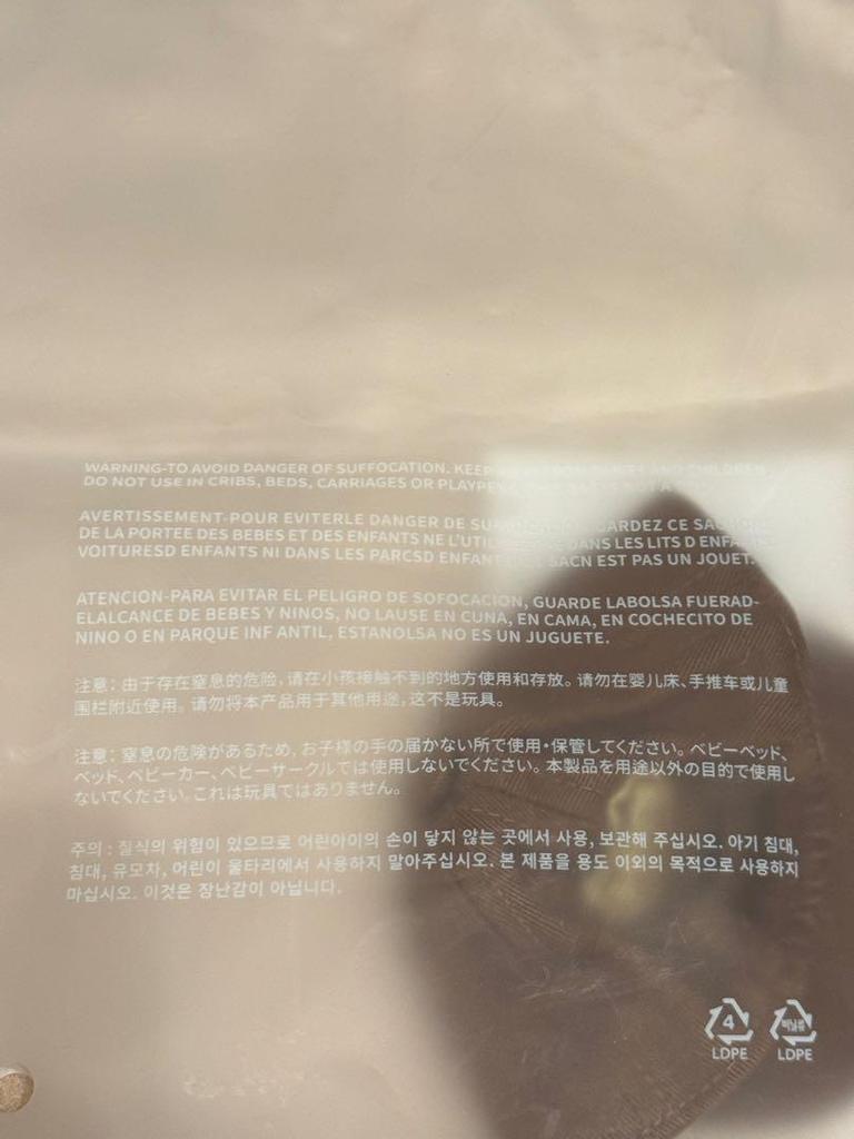 [USED] J-HOPE AND_WHAT? Exhibition Light Stick Ball Cap