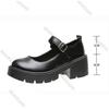 Fashion Round Head Mary Jane Shoes Women Thick High Heeled Japanese College Style Pumps Single Shoe Platform Retro Leather Black Loafers