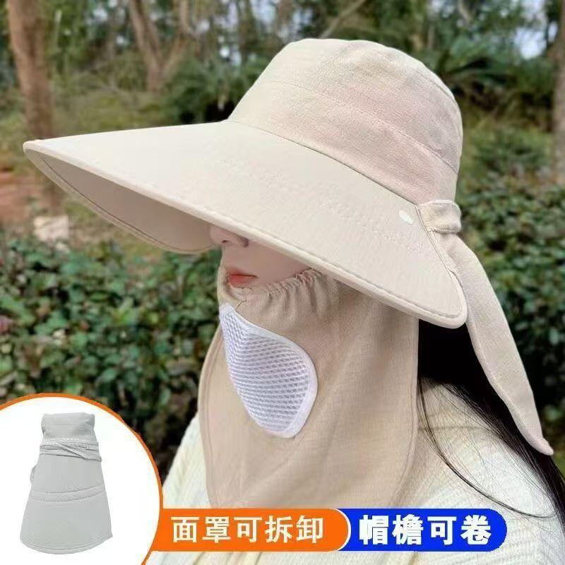 Sunscreen cap breathable face mask neck protection integrated sun hat UV protection outdoor sun hat women's summer