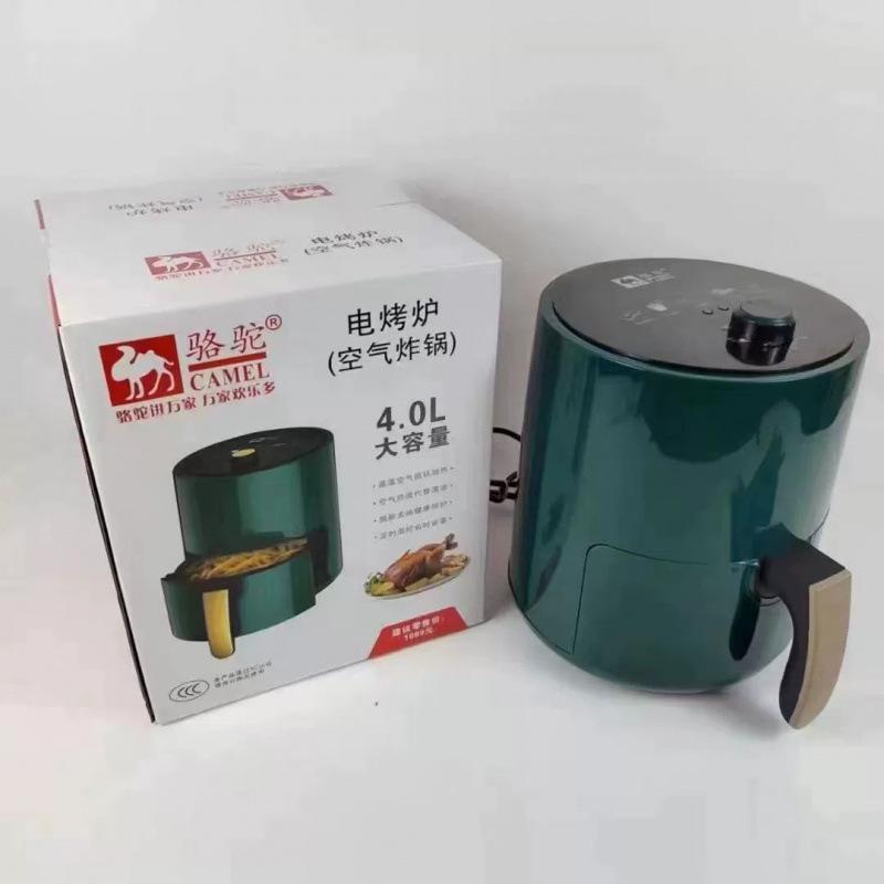 Многофункциональная визуальная аэрофритюрница-духовка: Фритюрница электрическая автоматическая большой емкости