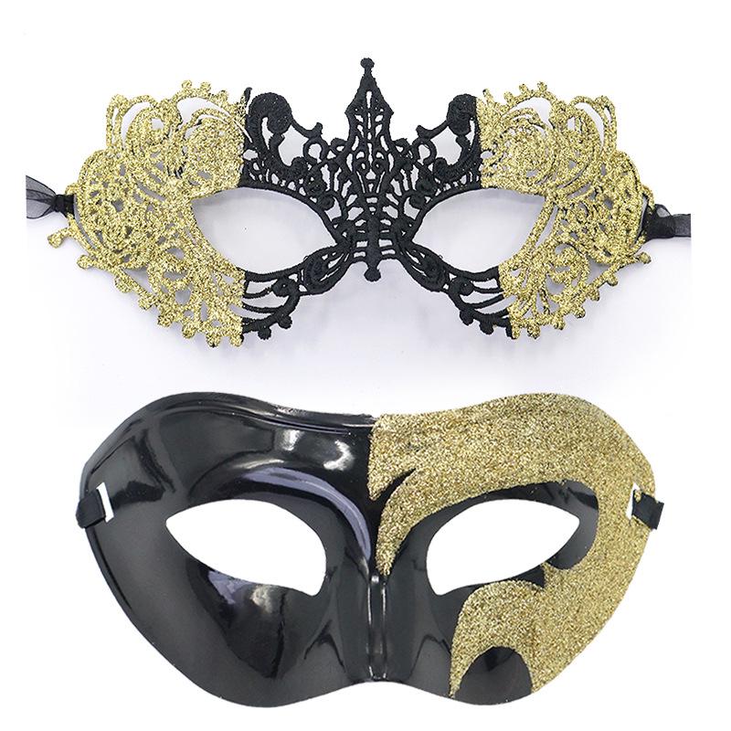 Cross-border Sexy Lace Eye Mask with Pointed Tips for Halloween & Christmas Masquerade