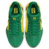 Nike Sabrina 1 Ep 'Oregon Ducks' Women's Sneakers FQ3389-300