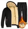 Plucked Lamb Wool Men's Hooded Sweatshirt Thickened Cotton Jacket And Men's Two-piece Set Sports Port Style Casual Wear