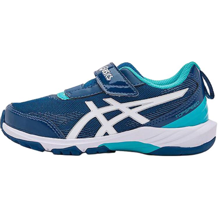 Asics Suku Suku Topspeed Mini-Zero 4 Preschool Comfortable Versatile Low-Top Running Shoes Kids sneakers 1144A417-400 30.5