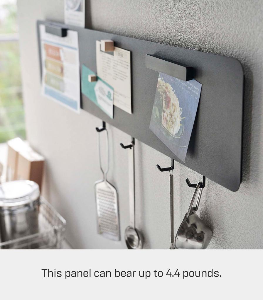 Yamazaki Jitsugyo 5531 Wall Steel Panel with Hook Wide Black Tower Wall Storage Small Storage Space Approx. W70XD1.6XH15cm