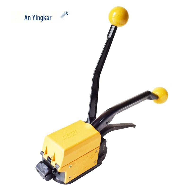 A1221 Handheld Buckle-Free Steel Strapping Tool