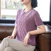 Mother's Day Elegant Knitted Loose Lapel T-shirt - Summer Style for Middle-Aged and Elderly Women