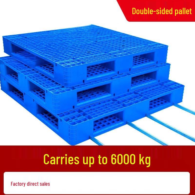 Jundingying Heavy-Duty Double-Sided Plastic Pallet