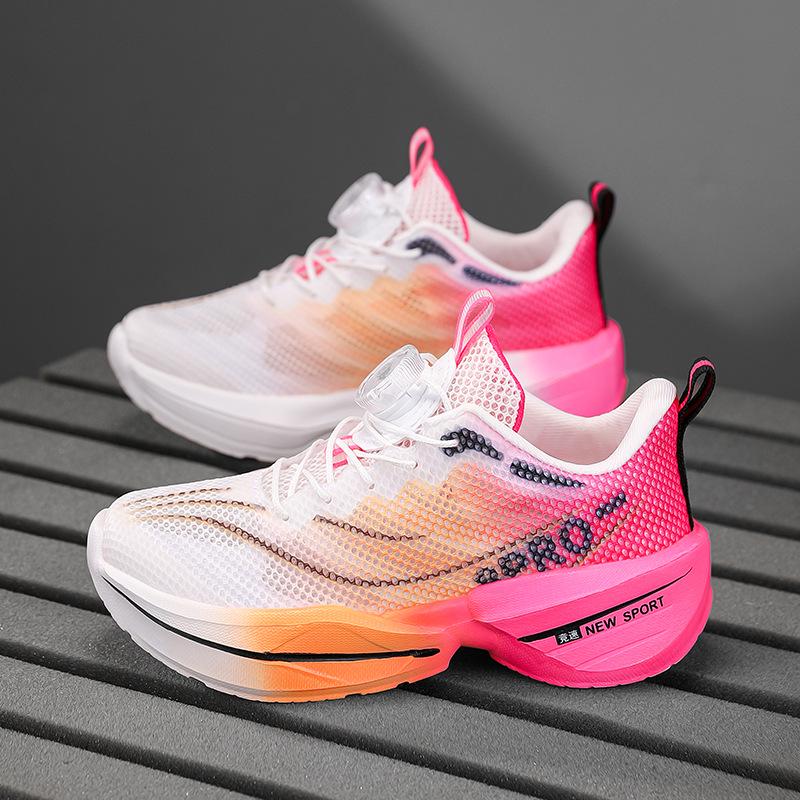 Chitu 8Pro Boys' 2025 Summer Breathable Mesh Basketball Shoes