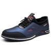 88 Men'S Shoes Inner Height Increase Casual Shoes Sports Leather Shoes Spring Low-Top Leather Surface Foot Cover Thick Sole Outdoor Running Shoes