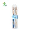 Yijijing Soft-Bristle Toothbrush Set