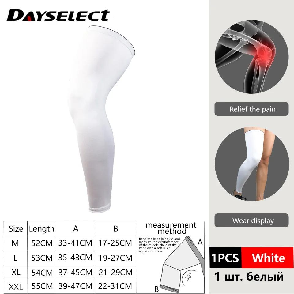 

1PC Elastic Long Knee Brace Support Sleeve for Sports Fitness Running Basketball Protective Kneepad M белый