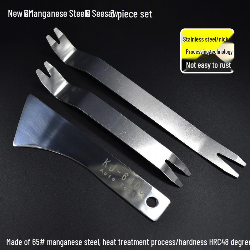 Stainless Steel Pry Bar Car Disassembly Tool for Audio, Door Panel, Console, and Mirror