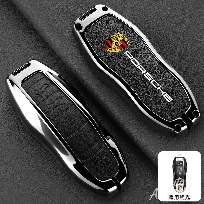 hbcr1 Zinc Alloy Leather Car Key Case Cover For Porsche Macan Cayenne Panamera 718 Boxster Cayman Spyder Key Protector Shell STICKER