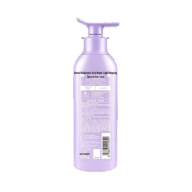 Ryo Purple Hyaluronic Acid Conditioner