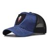 Personality Letter New Design Retro Mesh Baseball Cap for Men Women Autumn Summer Snapback Hat High Top Network Sun Hats Gorras