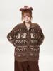 Women's Coffee Fair Isle Cat Knit Cardigan: Autumn/Winter, Loose Fit, Long Sleeve.