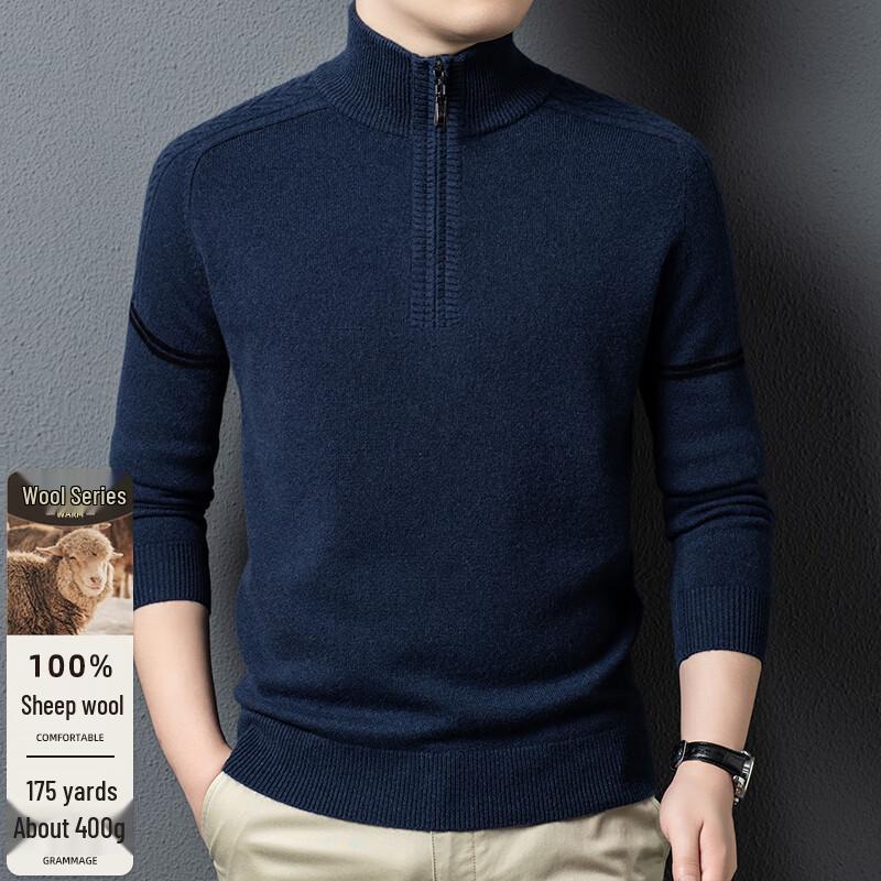 

Men s 100% Pure Wool Half-Zip Knit Sweater XL (180)