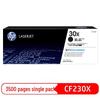 HP CF230X Black High Capacity Toner Cartridge