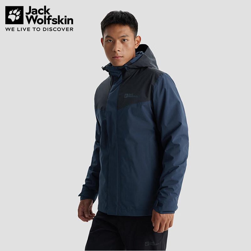 Jack Wolfskin Men's 3-in-1 Fleece Lined Jacket