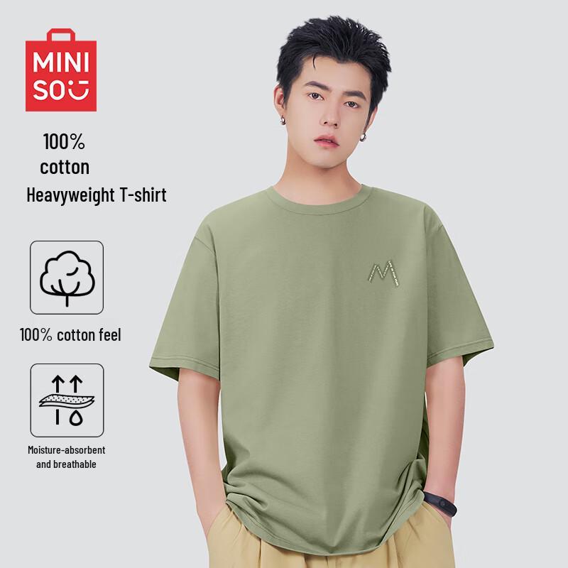 MINISO Herren Baumwoll-Kurzarm-T-Shirt, Schwer