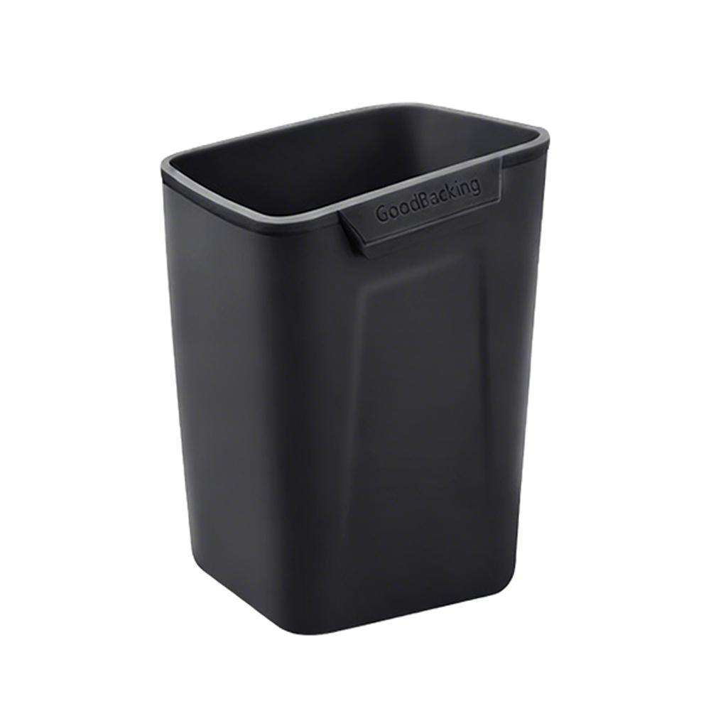

Car Interior Storage Box Black Silicone Door Side Organizer with Umbrella Holder and Trash Can Vehicle Accessories