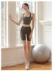High Waist Tummy Control Sports Shorts - Peach Butt Lift Yoga Pants for Running, Cycling, and Fitness