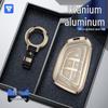 Cadillac Key Case for XT5, XT4, CT6, XT6, CT5, CT4 with Premium Aluminum Alloy Finish