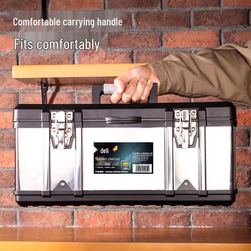 Deli DL432717 Stainless Steel Toolbox