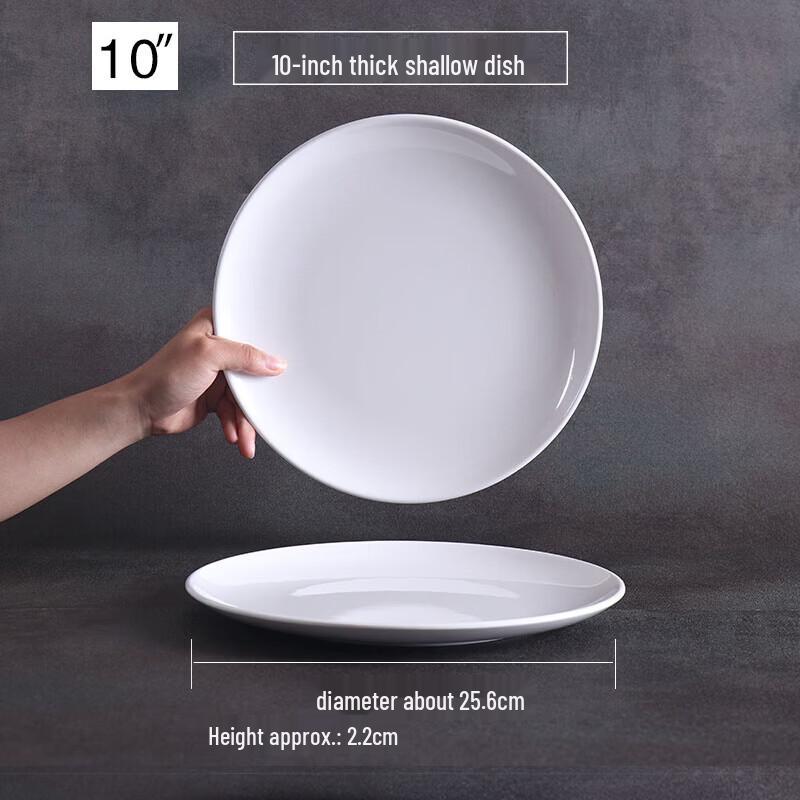 Commercial Melamine Square Fast Food Plate