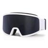 Double-layer anti-fog ski goggles, cylindrical lenses, high-definition, wide field of vision, mountaineering goggles, outdoor adult unisex ski