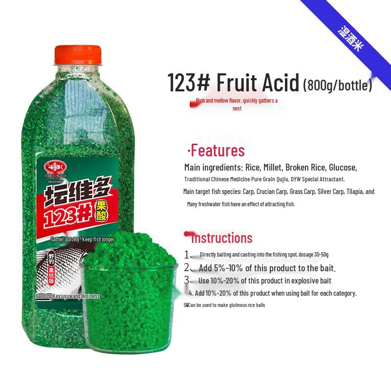 Tan Wei Duo Wild Fishing Carp Bait: Crucian Carp Wine Rice Red Worm Musk Bottom Lure