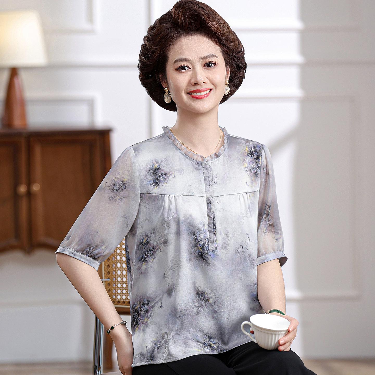 

Stylish Mulberry Silk T-Shirt with Gauze Sleeves for Women - Summer Wear for Middle-Aged and Elderly (2026 Style) 4XL (135-150 jin) светло-серый